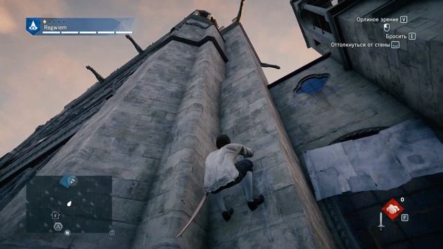 Нотр Дам де Пари Жив в Assassin's Creed Unity (Легенда в игре жива) смотреть онлайн