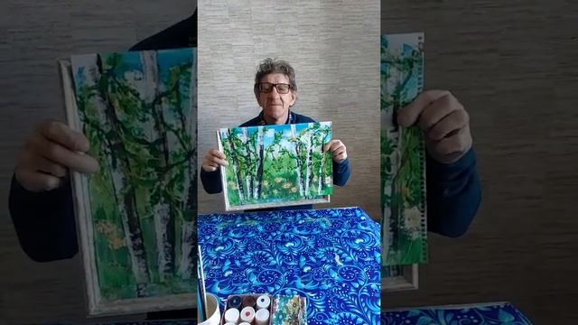 " Березовая роща". Акрил. Художник Валерий Киселев. смотреть онлайн