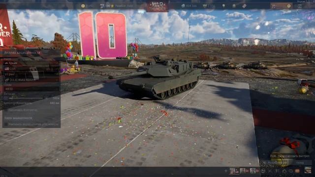 ОБЗОР С-25Л - НОВАЯ РАКЕТА СУ-25 смотреть онлайн