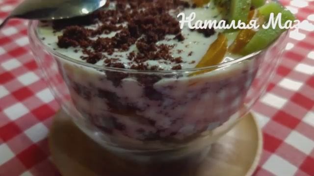 Трайфл. Торт в стакане. Всегда получается.