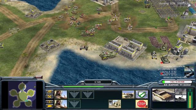 ПЕРЕУЧИВАЮСЬ ИГРАТЬ В GENERALS ZERO HOUR смотреть онлайн
