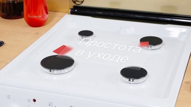 Видеообзор плиты комбинированной 3311 W смотреть онлайн