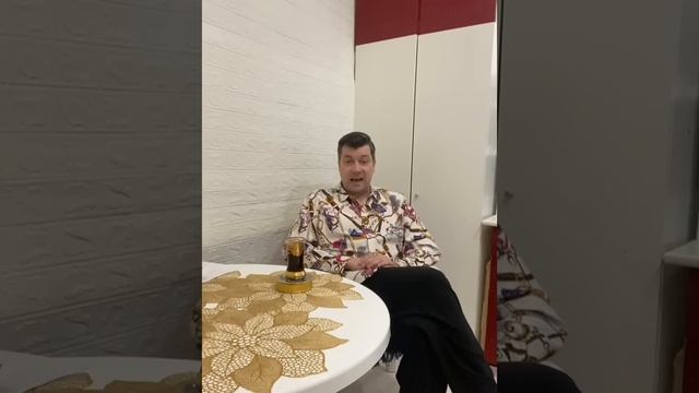 Сергей Александрович Глушков! смотреть онлайн