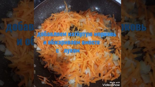 куриные сердца тушеные в сметане смотреть онлайн