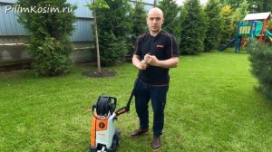 Мойки высокого давления STIHL  RE 110, RE 130 PLUS, RE 170