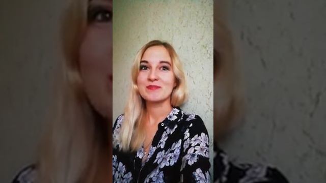 Поздравление для Лапиной Татьяны Евгеньевны смотреть онлайн