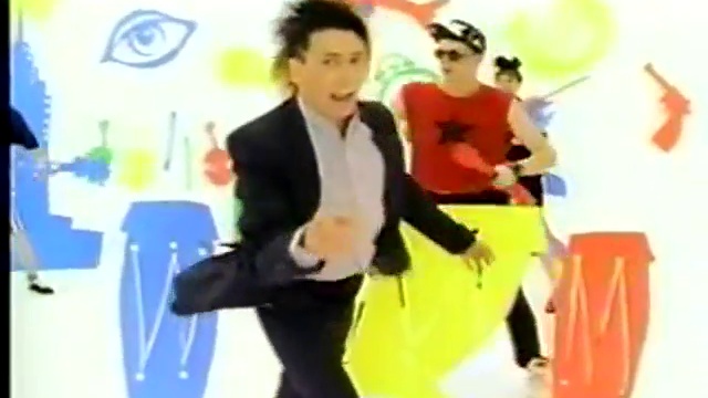INFORMATION SOCIETY - WHAT'S ON YOUR MIND