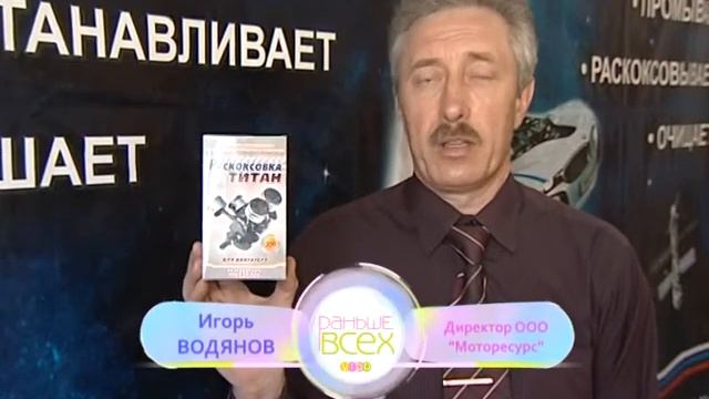 Рубрика "Гость в студии": Игорь Локтев - инструктор по экстремальному вождению смотреть онлайн