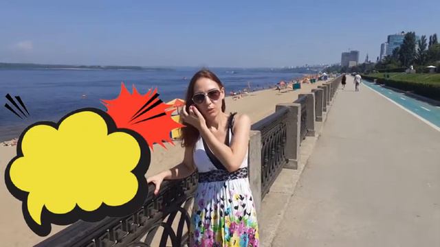 Рассеянный склероз - жить здорово. смотреть онлайн