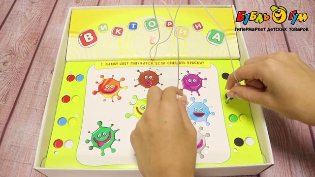 Электровикторина Умнички с 6-7лет смотреть онлайн