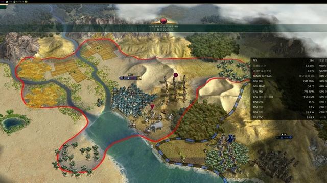 Radeon Sid Meier's Civilization V Settings ( 라데온 시드마이어의 문명 V 설정 ) смотреть онлайн
