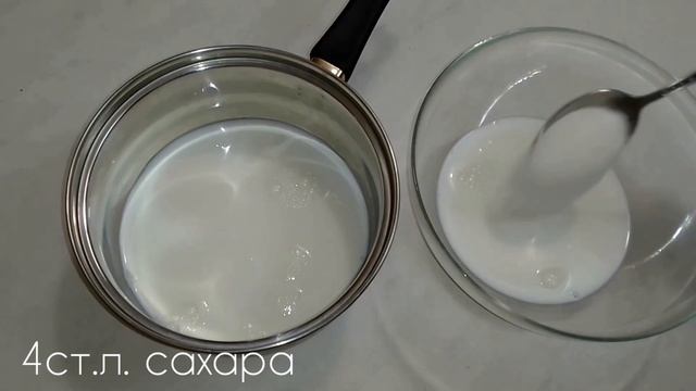 Учим Мастерить