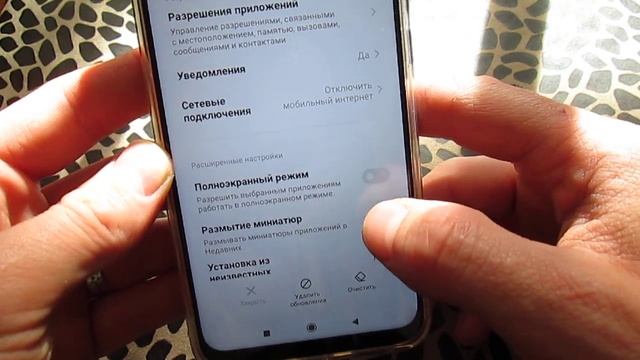Масштабный сбой Xiaomi телефонов / Почему выбивают приложения и не открываются игры! Устраняем это смотреть онлайн