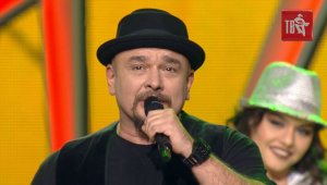 Сергей ТРОФИМОВ - МАЛИБУ