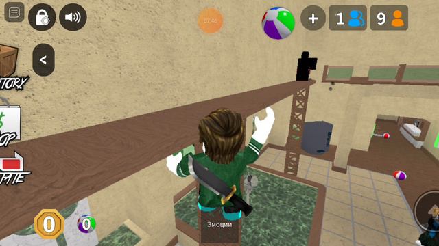 играем с Arsik_b