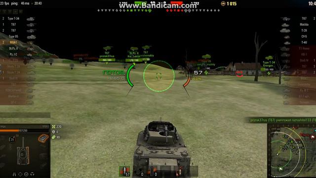 лаги!! смотреть онлайн