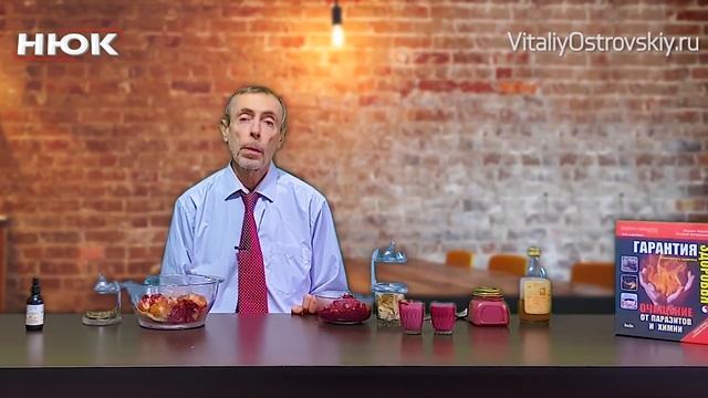 Наилучший Способ Оставаться Здоровым! Реальное Продление Жизни смотреть онлайн