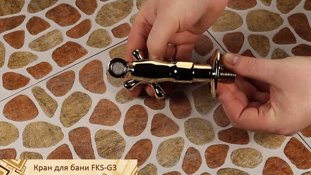 Полированный удлиненный кран для бани сделанный под золото FKS-G3 смотреть онлайн