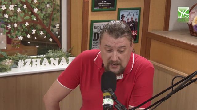 О кастоме lead slead - в программе "Зелёная волна" смотреть онлайн