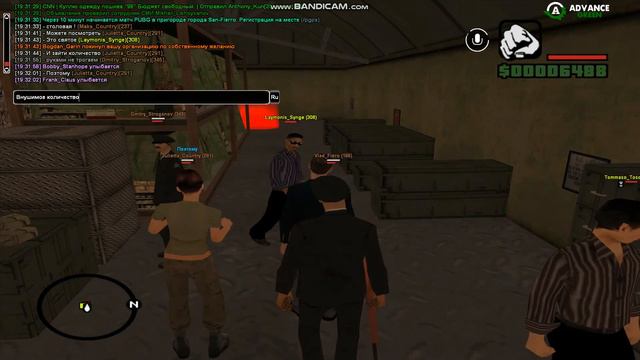 РП 40 минут кайфа следящему который это проверяет) смотреть онлайн