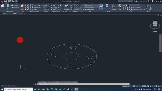 AutoCad 2021 Урок №2 - Создание 3D модели втулки под фланец. #AutoCad.mp4