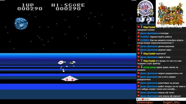 [NES] NEStalgia смотреть онлайн