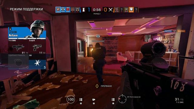 Tom Clancy's Rainbow Six - Культурное общество смотреть онлайн