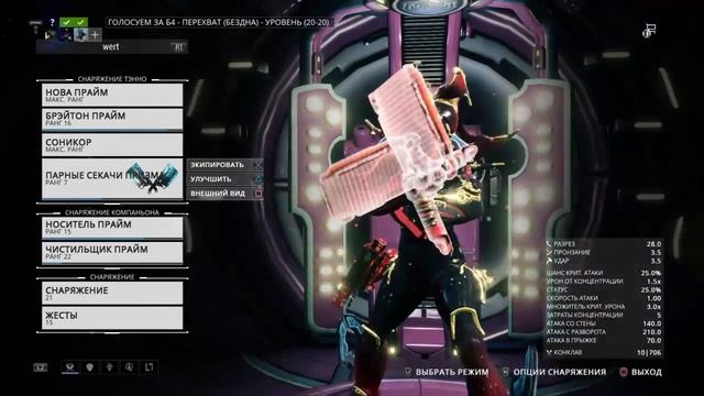 Ходим на разные планеты смотреть онлайн