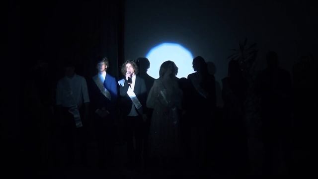 Последний звонок - 9 класс смотреть онлайн