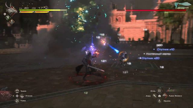 Final Fantasy XVI - Часть №31 (На русском) смотреть онлайн