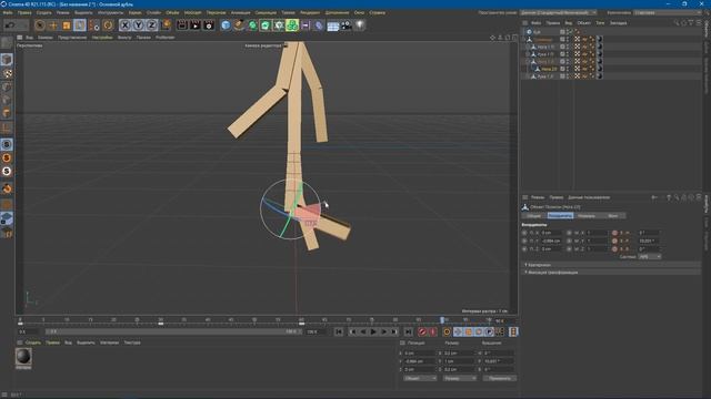 Гайд по анимации персонажей из MagicaVoxel в Cinema 4D смотреть онлайн