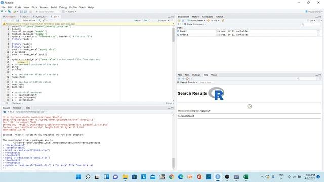 R tutorial: Introduction R 2 importing excel file in R Hindi смотреть онлайн