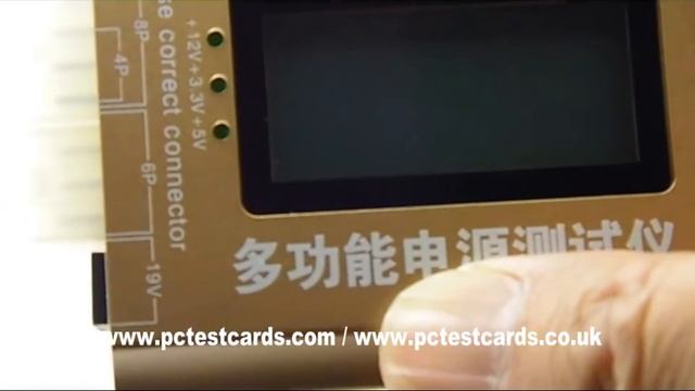 First Multifunctional Power Tester for Both PC and Laptop Computers - pctestcards com смотреть онлайн