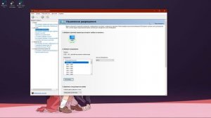 КАК СДЕЛАТЬ РАЗРЕШЕНИЕ 4:3 | РАСТЯГИВАЕМ ЭКРАН | ПОДНИМАЕМ ФПС