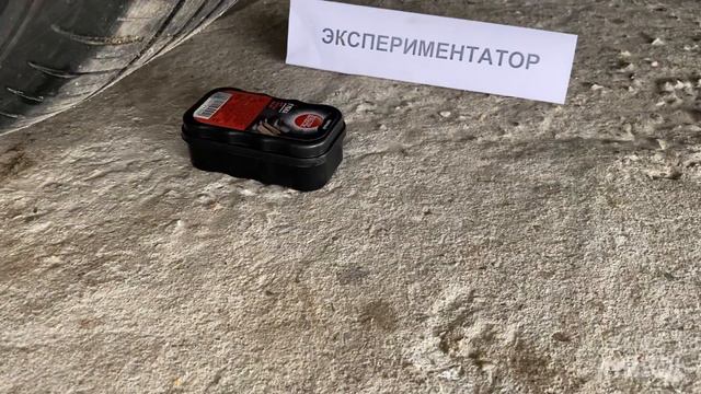 ЭКСПЕРИМЕНТ!!! Машина давит колесом предметы. Самый крепкий предмет? Угадай… смотреть онлайн