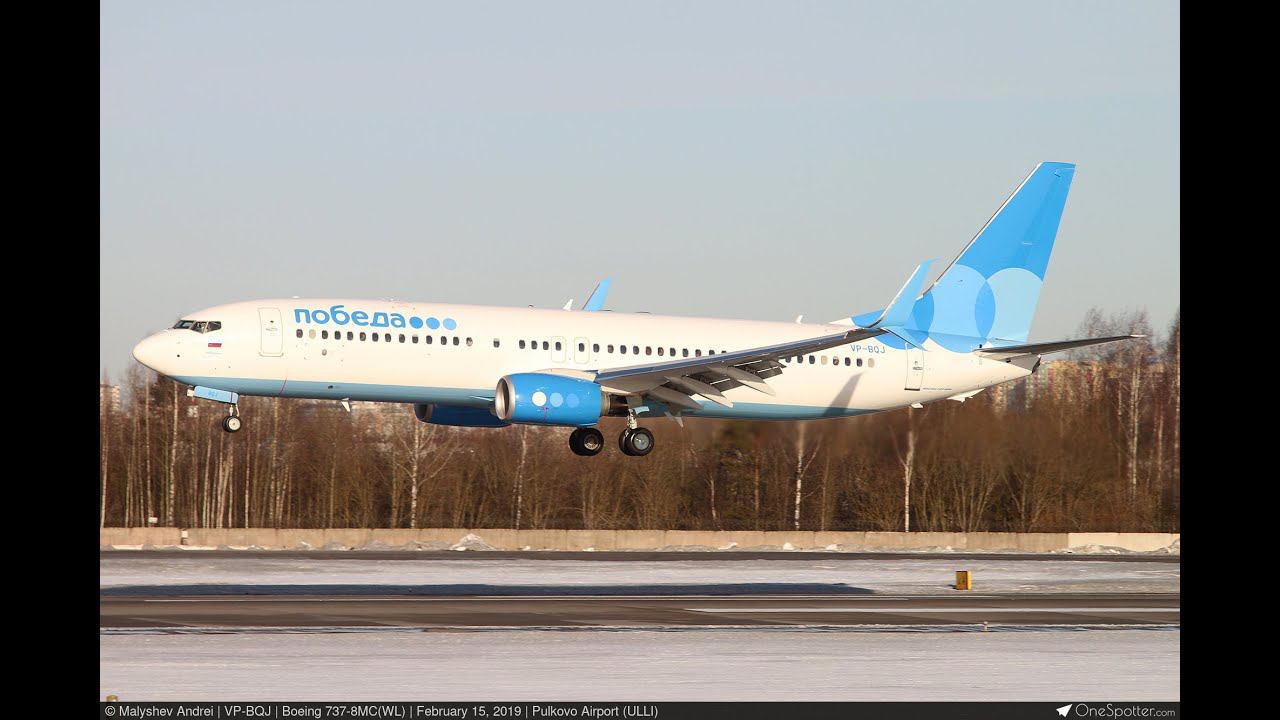 ULPB (ПЕТРОЗАВОДСК) - UUWW (ВНУКОВО) - UUEE (ШЕРЕМЕТЬЕВО) | B737-800 PMDG | PBD282 | MSFS2020