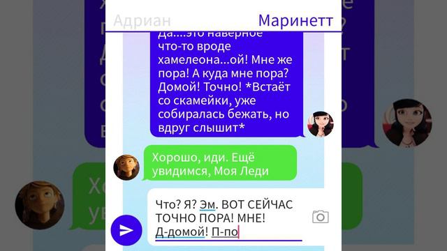 Сложно всё смотреть онлайн