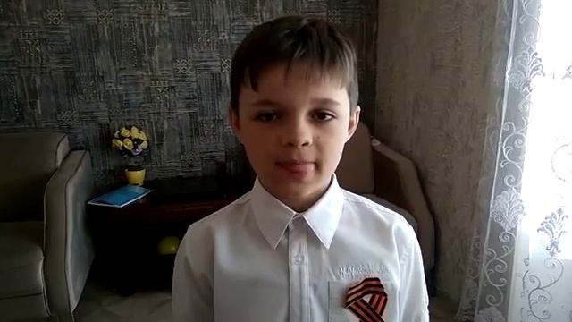 Стихи ко Дню Победы 3 класс смотреть онлайн