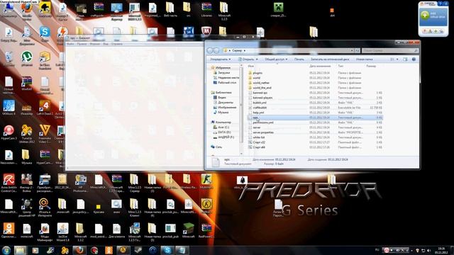 Minecraft Сервер bukkit смотреть онлайн
