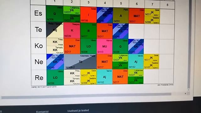 Расписание уроков смотреть онлайн