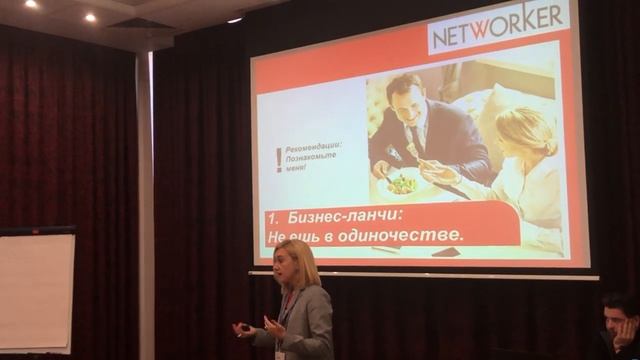 Голанцева Татьяна. смотреть онлайн