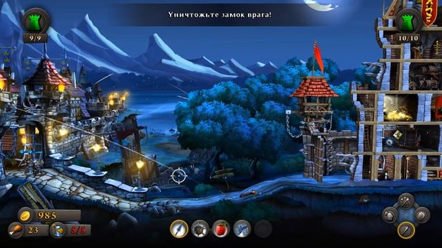 Лучший воин ! ( CastleStorm ) смотреть онлайн