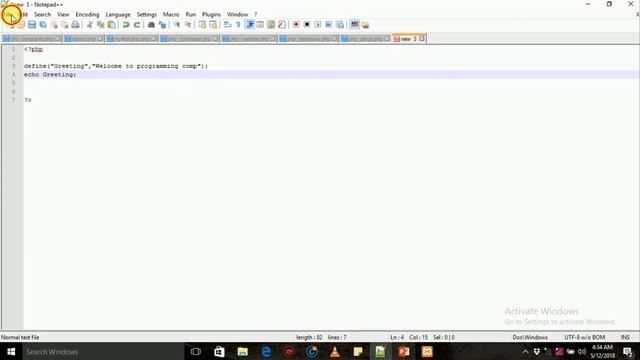 How To Implement Constant In PHP (Amharic) смотреть онлайн