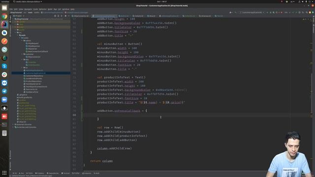 Customer Can Place Order Now! - Kotlin Ecommerce Application - Session 41 смотреть онлайн