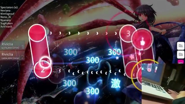 Kurokotei - Galaxy Collapse [Galactic] pass with mouse only live play смотреть онлайн