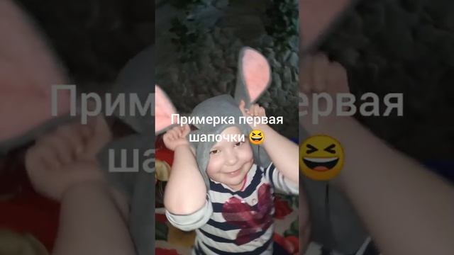 Костюм Мышка ??? смотреть онлайн