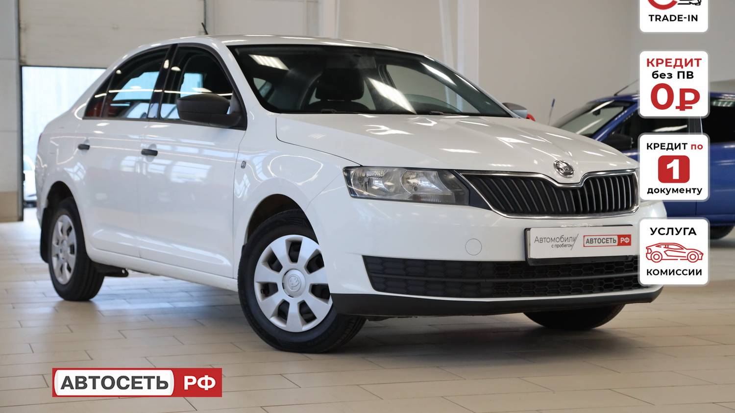 Skoda Rapid белый № М697ЕТ 29 VIN XW8AG1NH6GK125799 смотреть онлайн