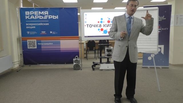 Квантор всеобщности