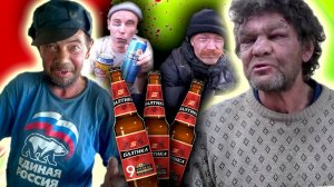 РАЗБОРКИ БЫДЛА в КОММУНАЛЬНОЙ КВАРТИРЕ [ ЧЕЛОВЕЧЕСКИЙ ЗООПАРК ]