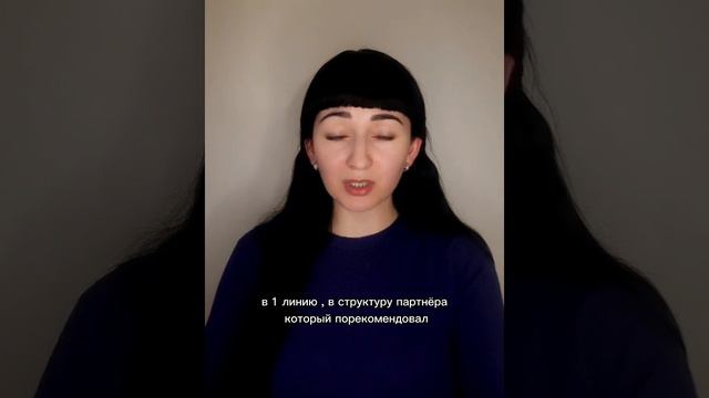 ПАССИВный доход -- подключаем ТСП смотреть онлайн